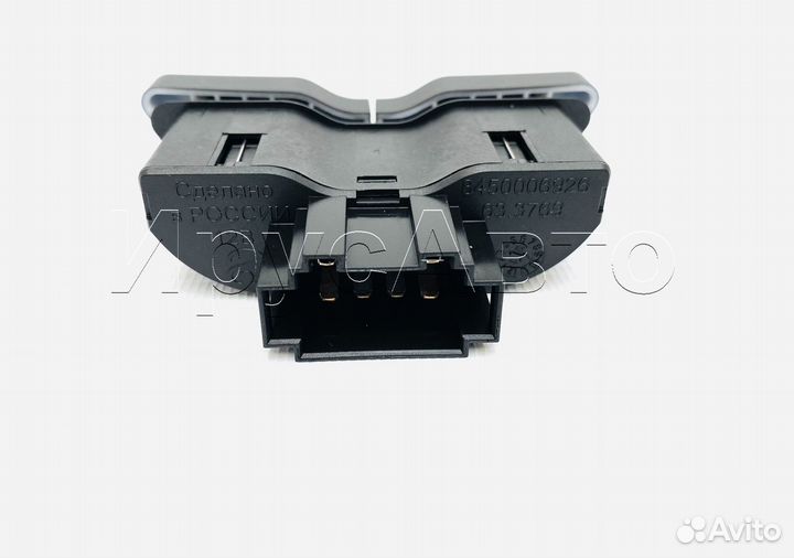 Блок управления обогревом сидений Веста икс рей