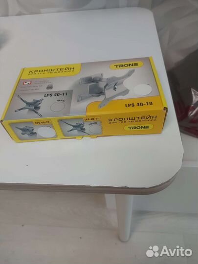 Кронштейн для телевизора на стену