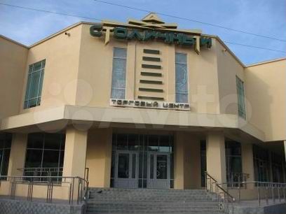 Торговая площадь, 24.5 м²