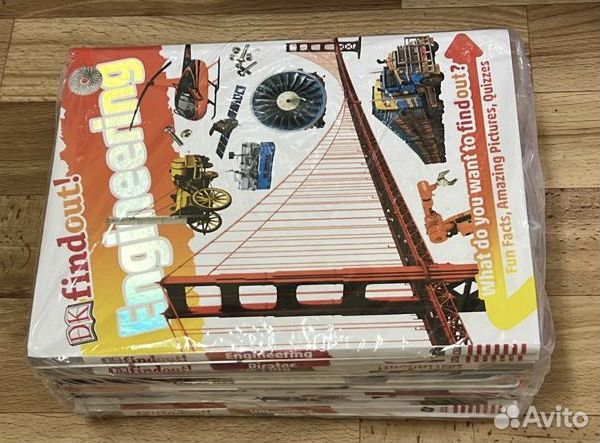 Книги для Екатерины английский язык