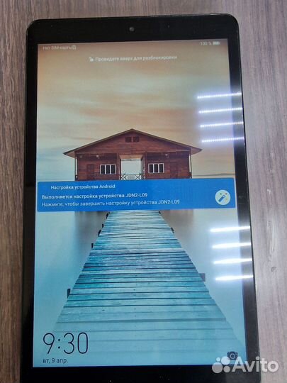 Планшет huawei matepad m5 lite 8