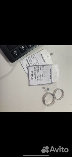 Обручальное кольцо из белого зол с бриллиантами