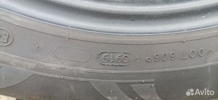 Nokian Tyres Nordman 2 195/65 R15