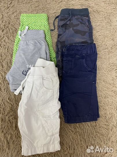 Вещи пакетом на мальчика рост 98-104