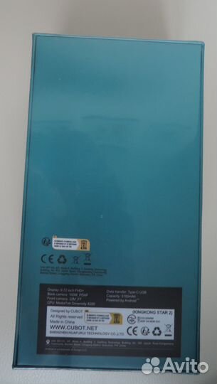CUBOT KingKong Star 2, 12/256 ГБ