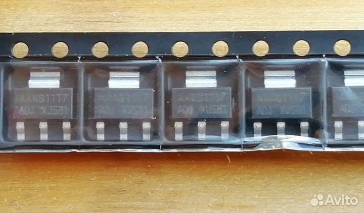 Радиодетали