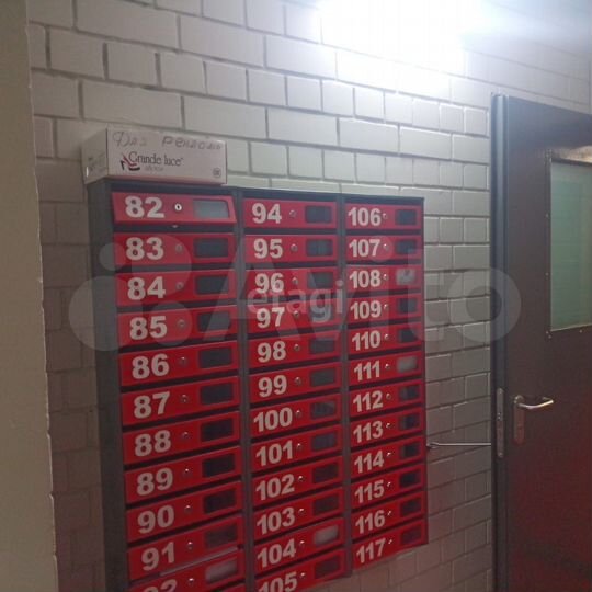 2-к. квартира, 53,1 м², 9/9 эт.