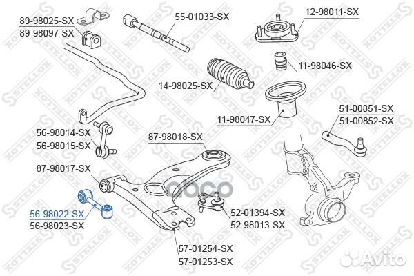 Тяга рычага переднего Toyota Avensis AT22# all