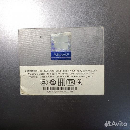 Honor magicbook 15