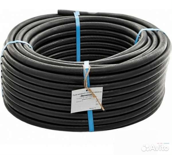 Шланг поливочный резиновый армированный 1/2 50м