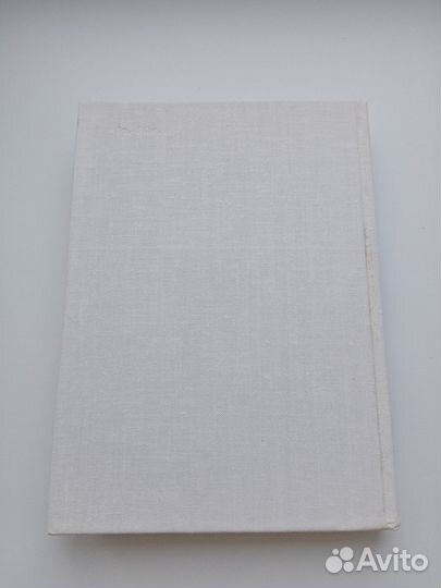 Книги и альбомы по искусству