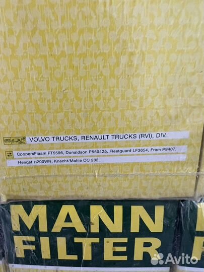 Фильтр масянный volvo,renault filter WP 11 102/3