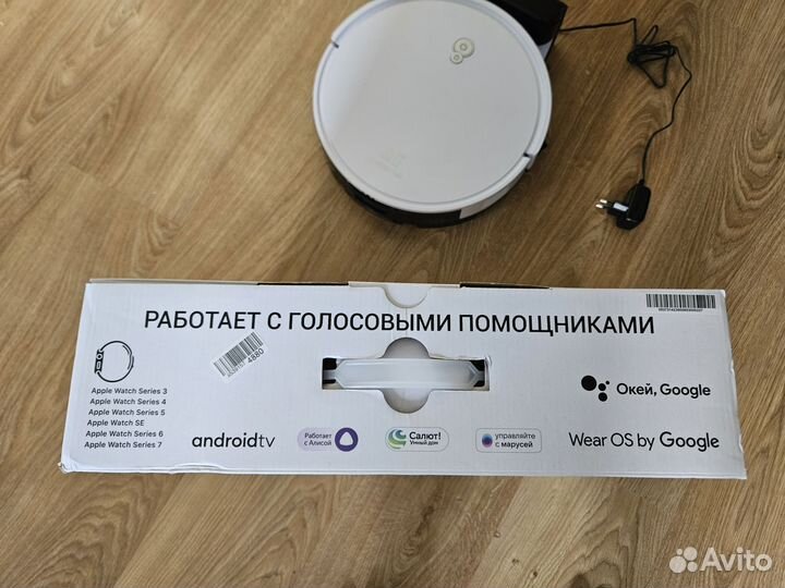 Робот пылесос polaris pvcr 1226w g2 iq wifi