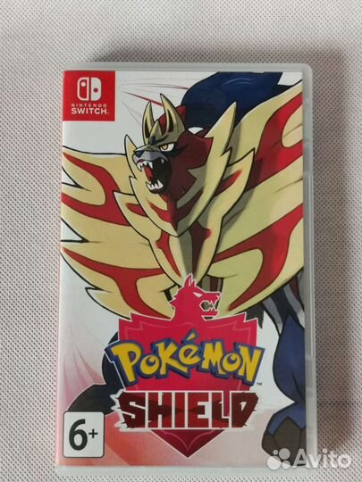Pokemon Shield