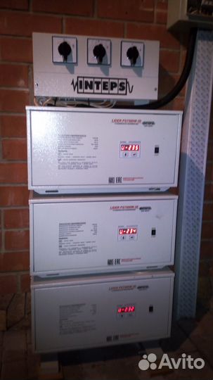 Услуги электрика (круглосуточно )