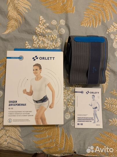 Бандаж для беременных orlett ms 100
