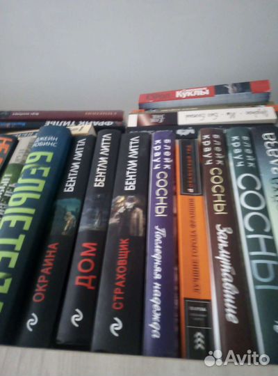 Книги разные