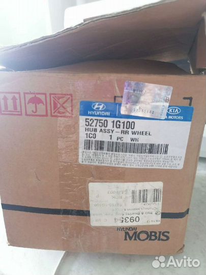 Ступица,подшипник зад.hyundai accent,Rio2