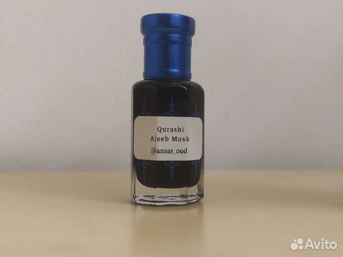 Abdul Samad al Qurashi- Ajeeb Musk (Wondrous Musk)