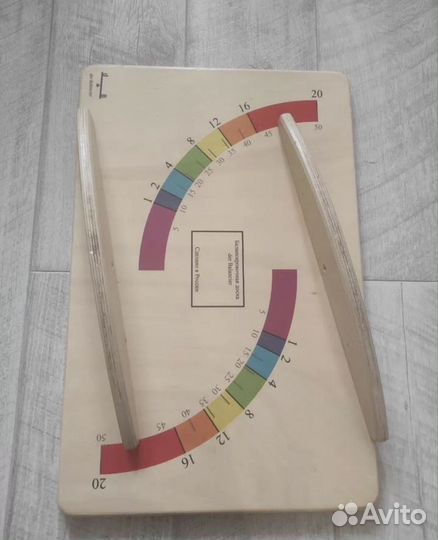 Доска бильгоу