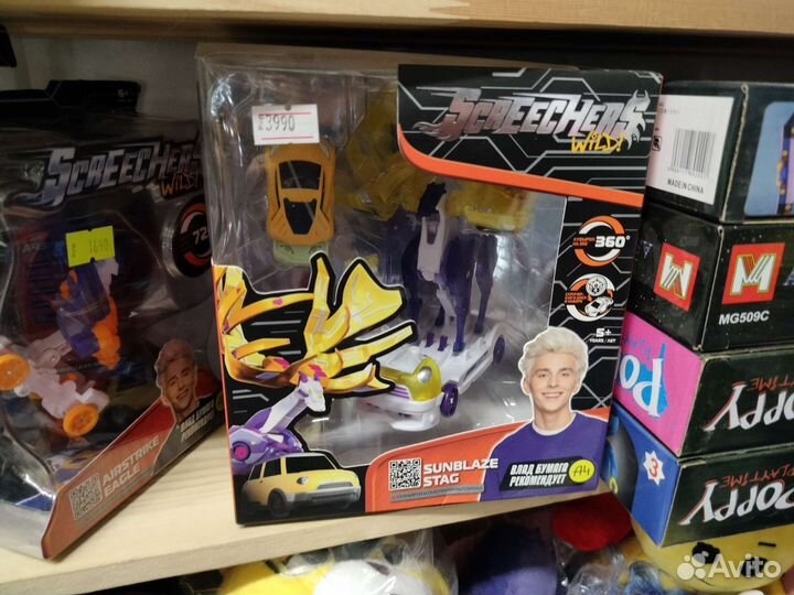 Дикие скричеры большой вклад а4