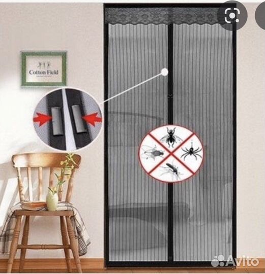 Москитная сетка на магнитах на двери и окна