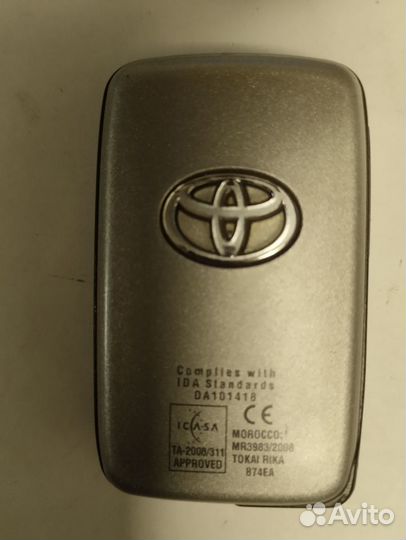 Ключ Toyota Land Cruiser Prado 150 Оригинал