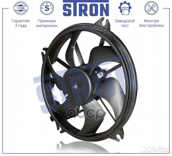 Вентилятор Citroen C5 II 2.0 бензин rcrfjb/rcrfjc