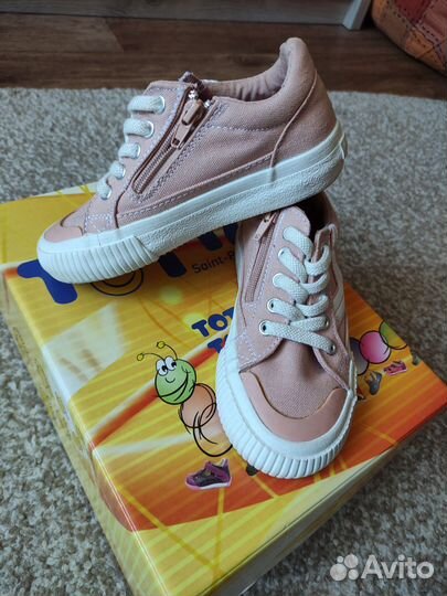 Кеды для девочки