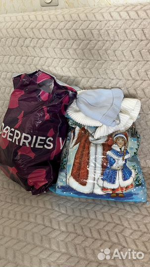 Детские вещи пакетом на мальчика