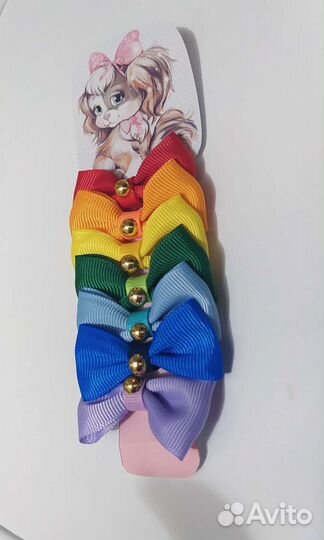 Резиночки для собачки