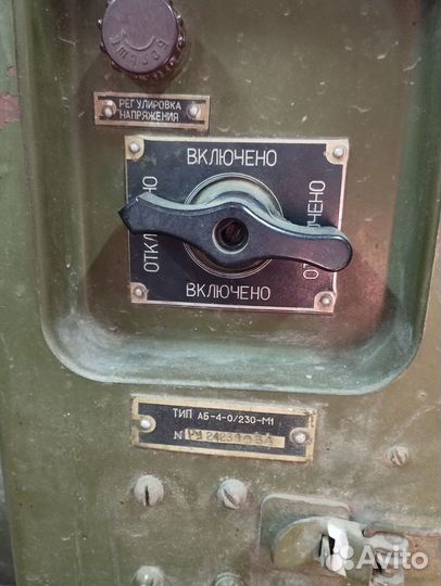 Электрогенератор армейский