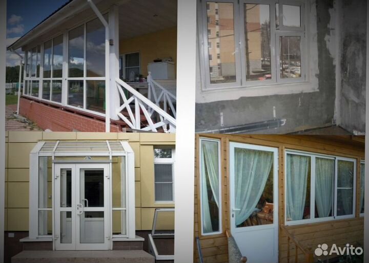 Окна пластиковые