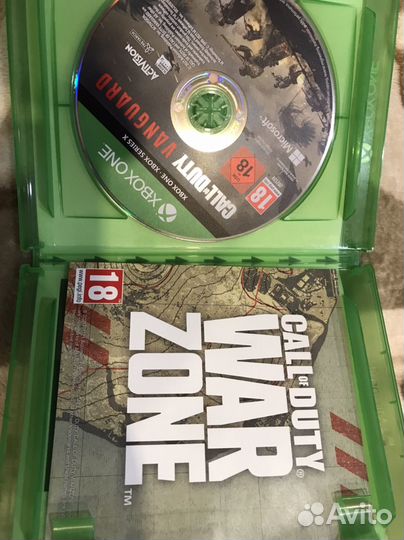 Call of duty vanguard xbox one