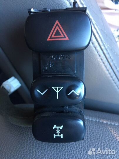 Кнопка аварийной сигнализации