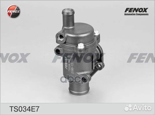 Термостат 85 гр.; Термостат в сборе, без хомуто