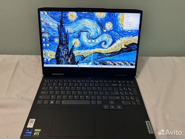 Lenovo ideapad gaming 3 15IAH7