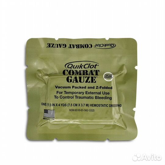 Quikclot Combat gauze