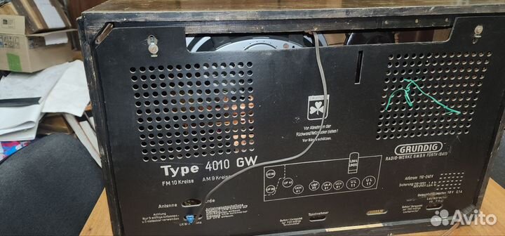 Ламповый радиоприемник Grundig 4010gw