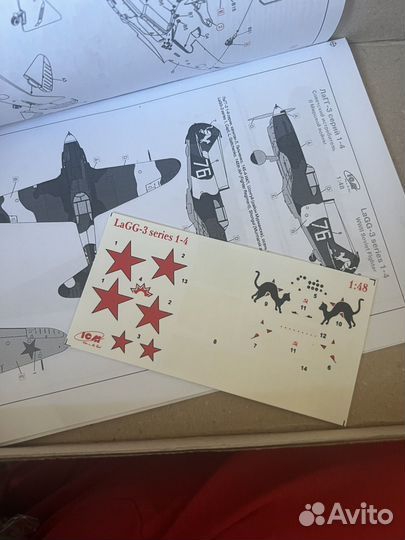 Модель самолета LaGG-3 series 1-4 1:48