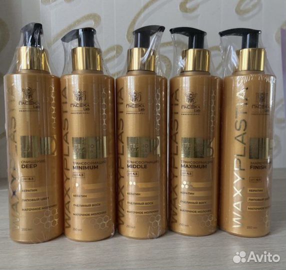 Составы для кератина