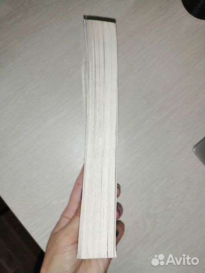 Н. В. Гоголь Вечера на хуторе близ Диканьки