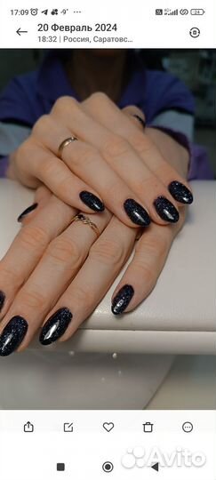 Модель на маникюр