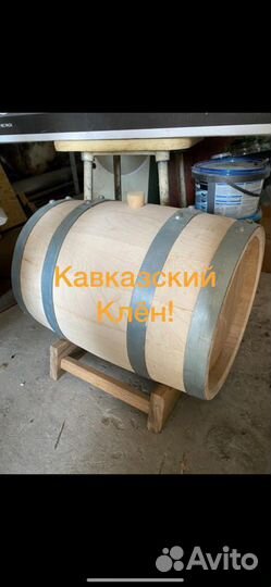 Деревянная бочка