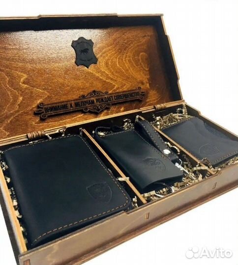 Подарочный набор для мужчины