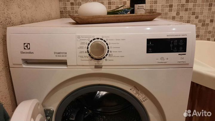 Стиральная машина с сушкой Electrolux EWW1686HDW