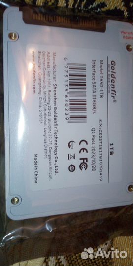 Новые SSD 120Гб, 240Гб, 1Тб. NVMe 256
