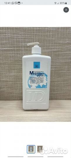 Миродез мусс 1л