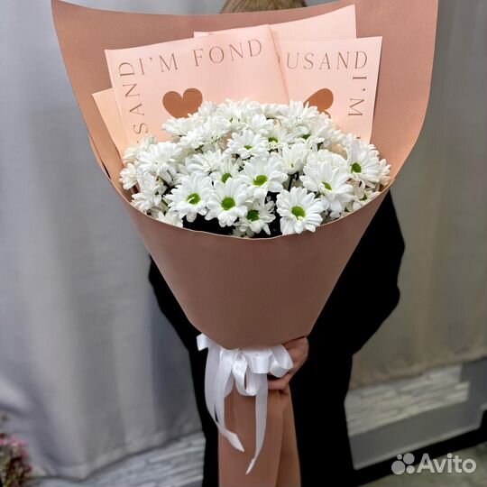 Букет Гигант из Ромашковой Хризантемы