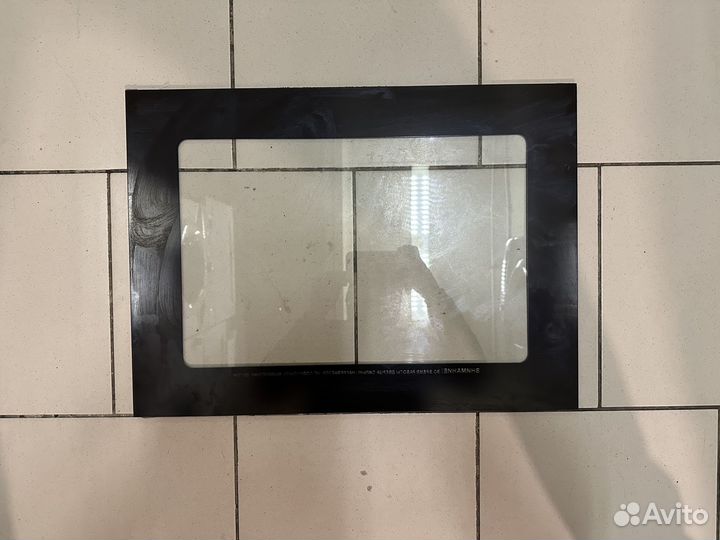 Стекло электрической плиты б/у Зви